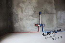 水电验收实景丨中新翠湖精品样房，齐装网带你看到位的工艺细节
